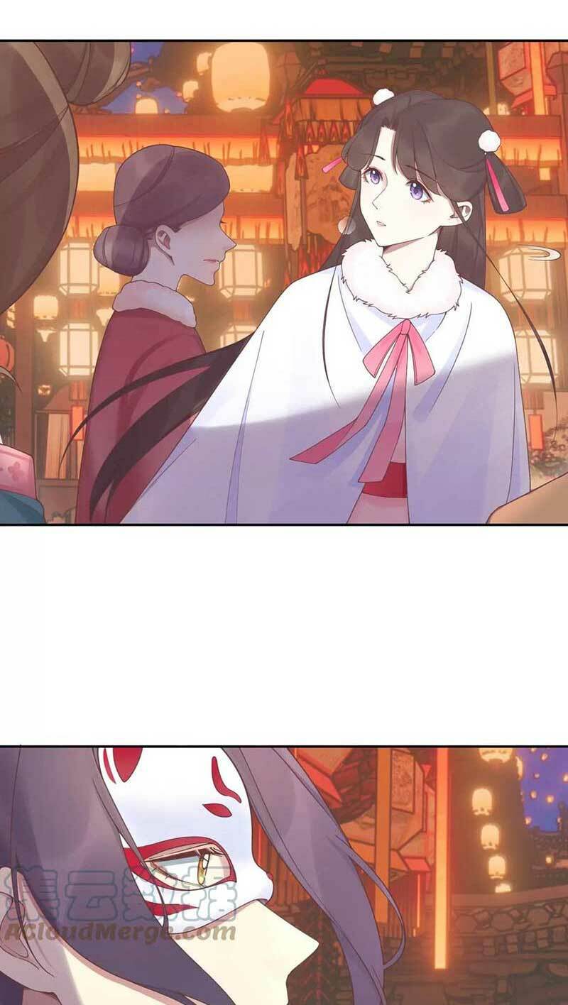 Hoàng Hậu Bận Lắm: Chapter 195.5