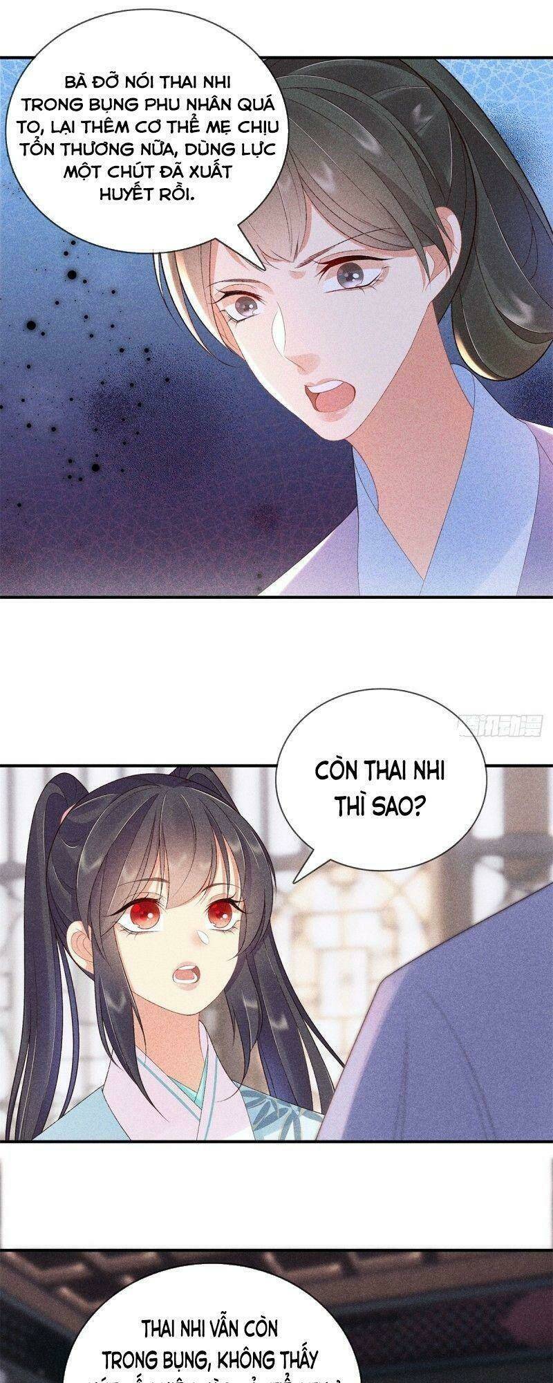 Trọng Sinh Chi Đích Nữ Bất Thiện: Chapter 71