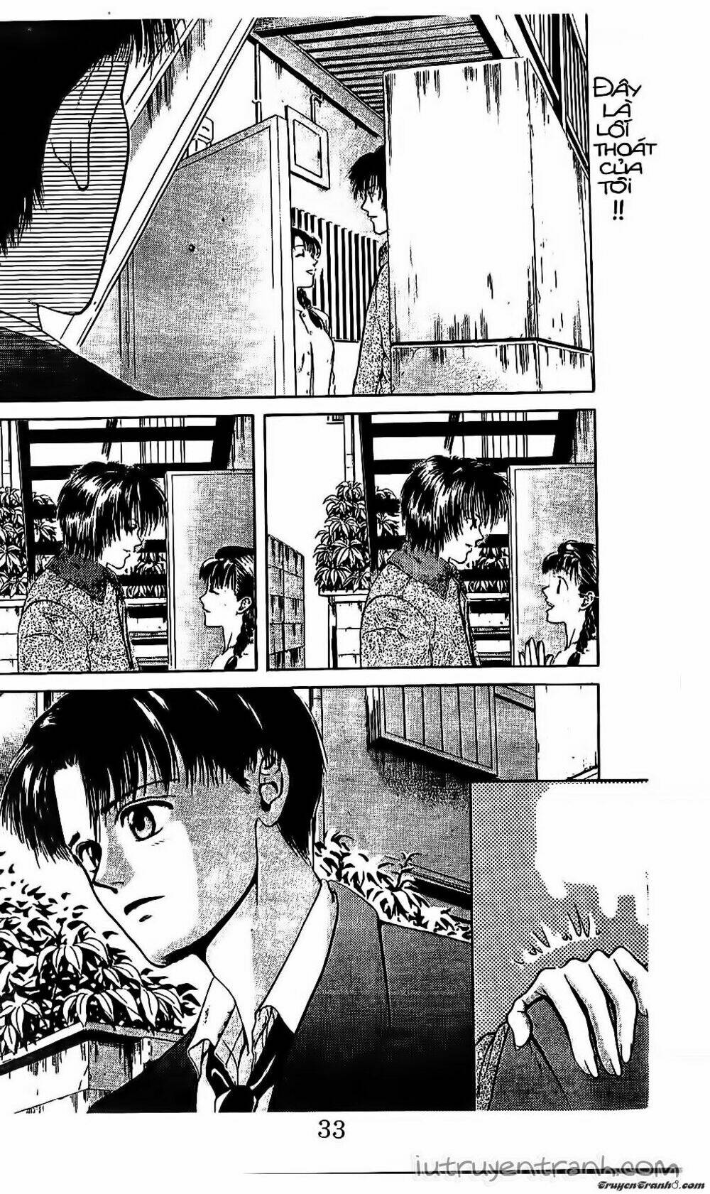 Mirano Nhà Tôi: Chapter 16