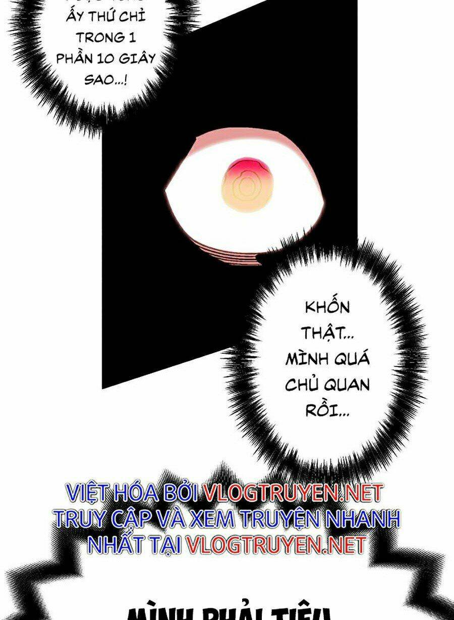 Hard Core Leveling Warrior Ss2: Chapter 95