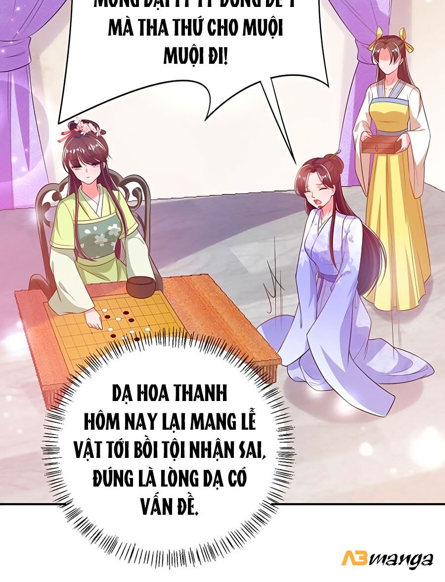 Phượng Ngự Tà Vương: Chapter 70