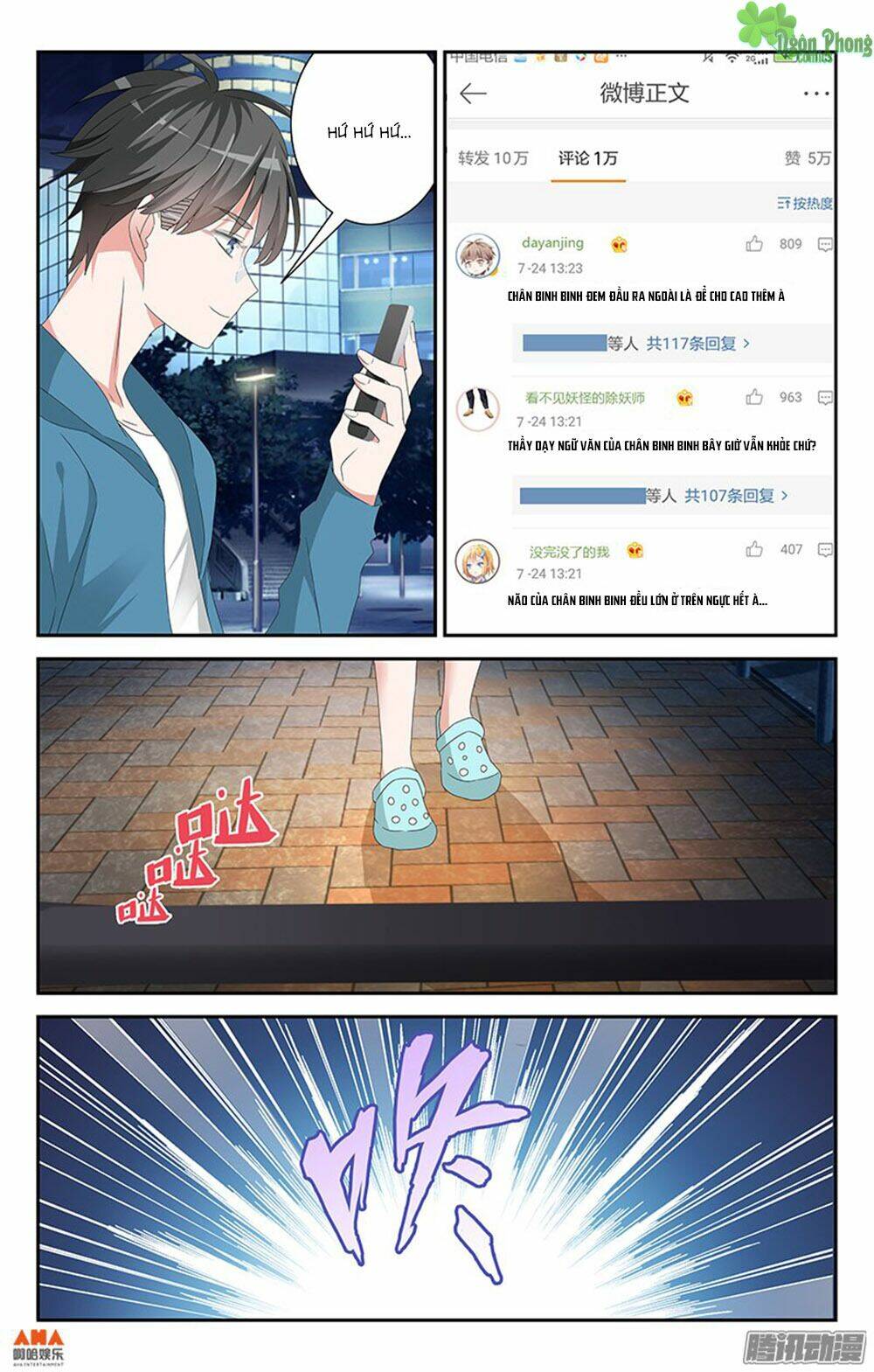 Làm Ơn Đi! Đừng Ám Tôi Nữa: Chapter 16