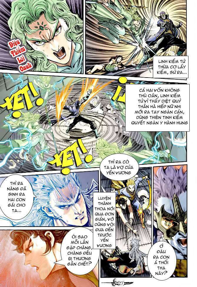 Thần Binh Huyền Kỳ Ii: Chapter 14
