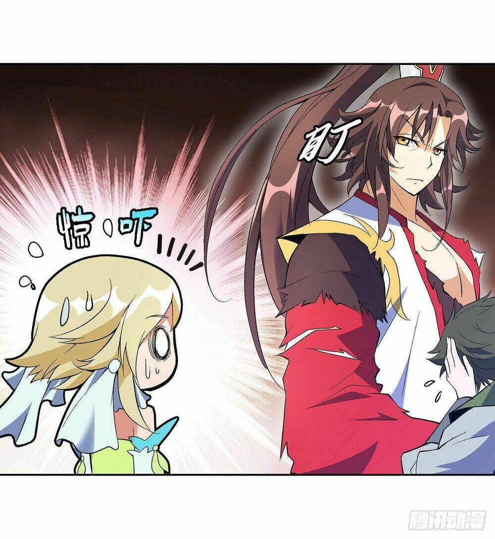 Vạn Thần Tổ Sư: Chapter 11