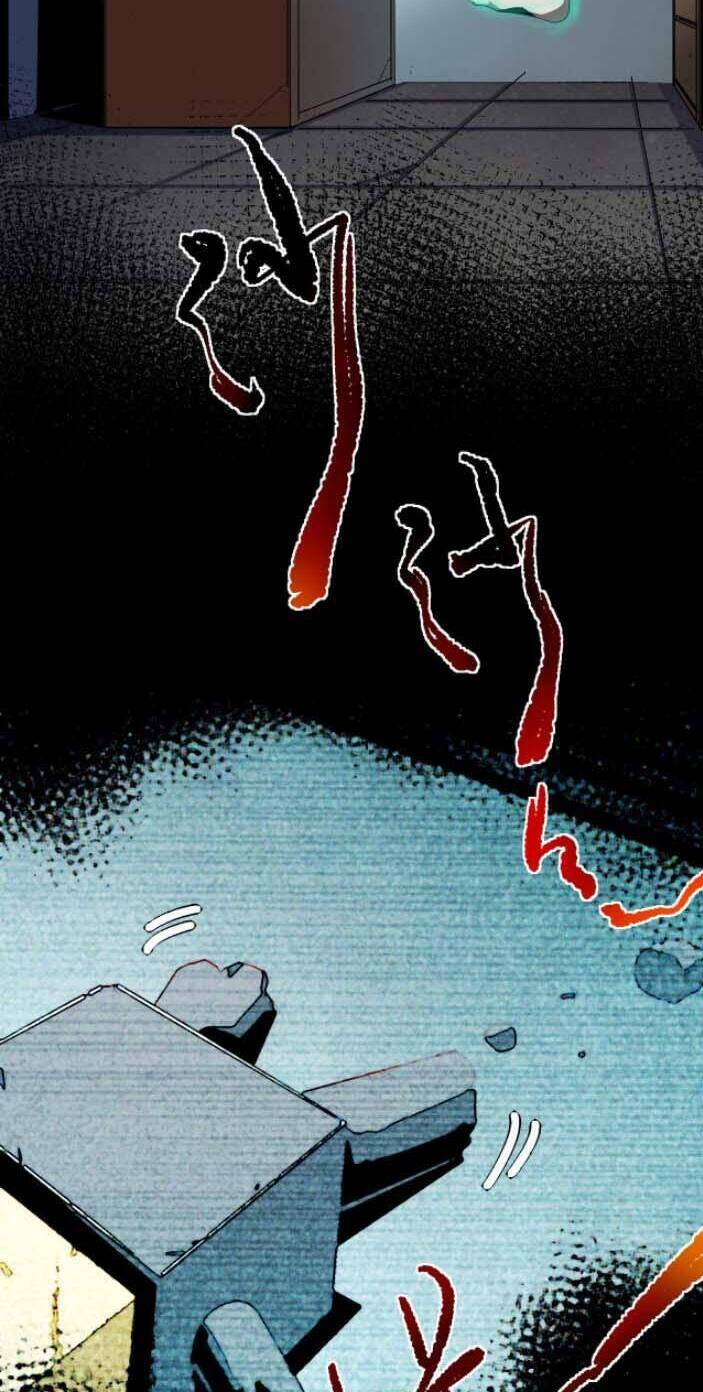 Trò Chơi Hệ Chữa Trị Của Tôi: Chapter 13