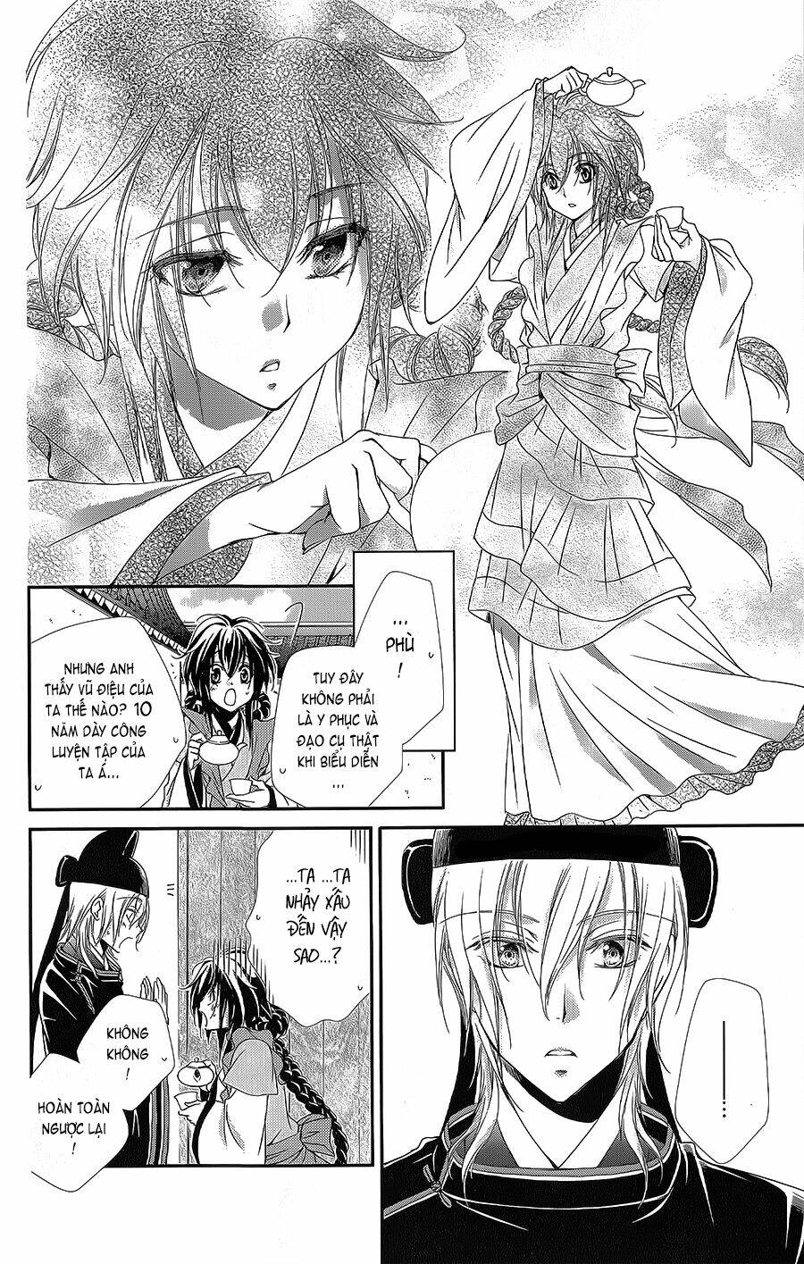 Hyakka Mangekyou: Chapter 7
