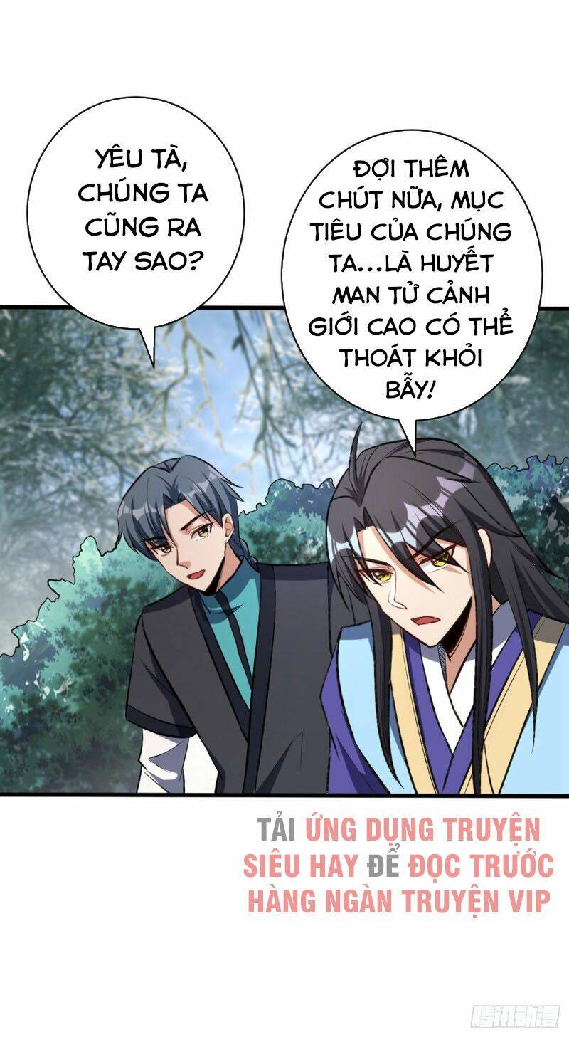 Yêu Giả Vi Vương: Chapter 141