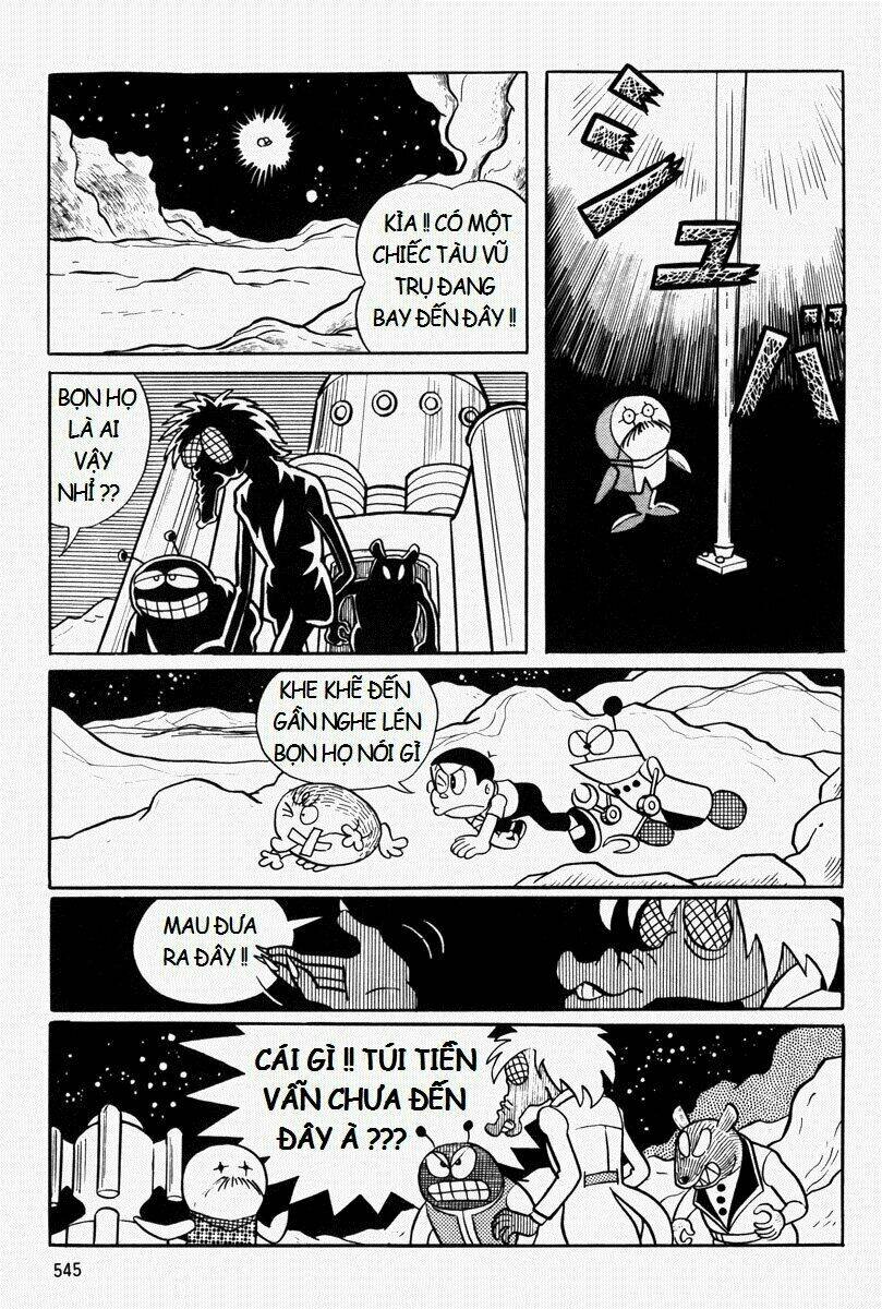 [Remake] Mojako: Chapter 11.2