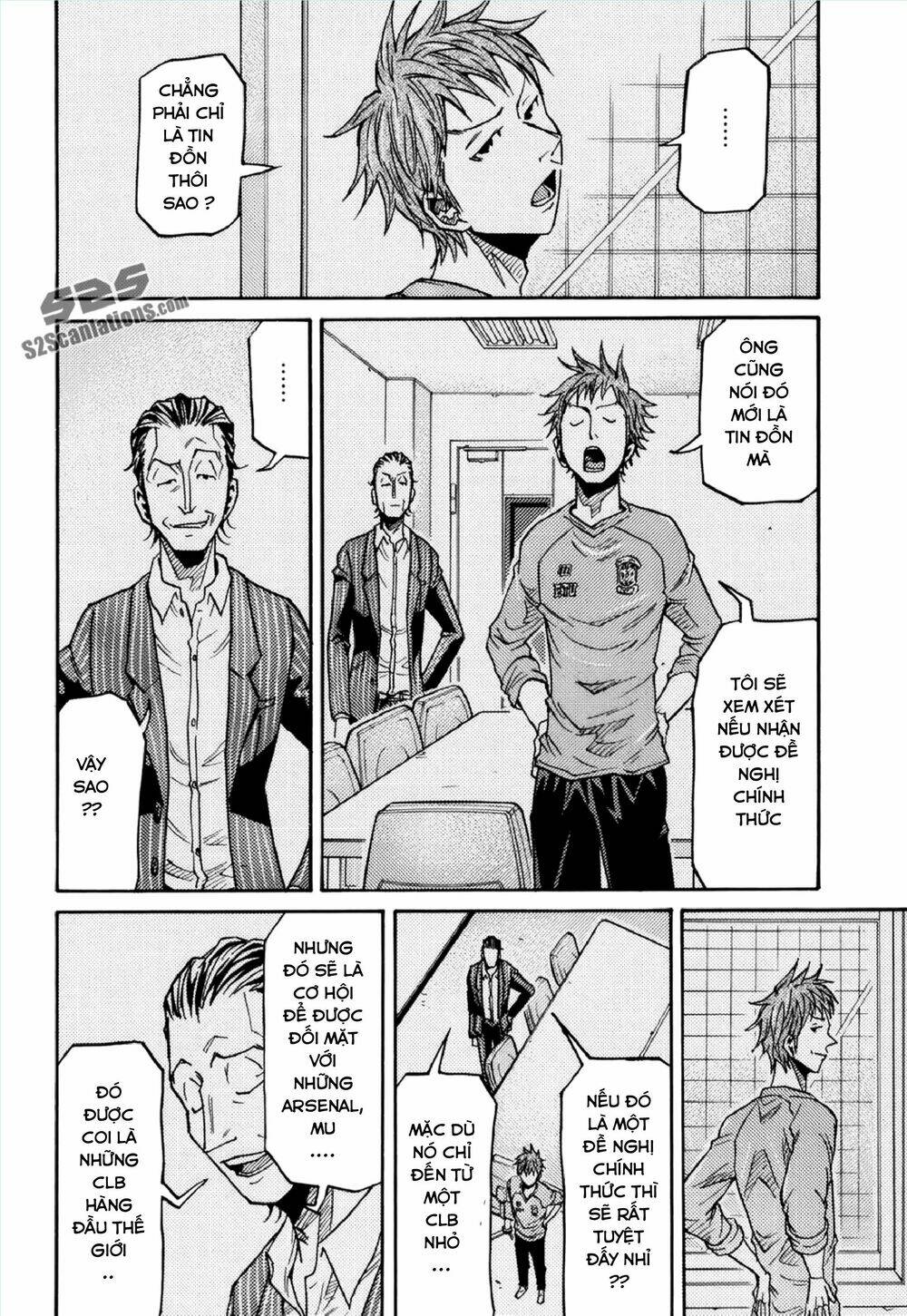 Giant Killing: Chapter 146