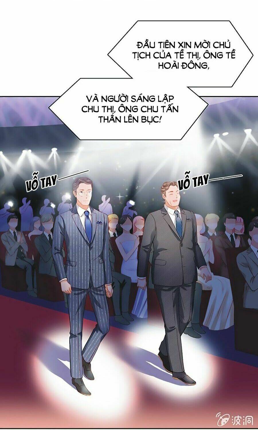 Khi Trá Luyến Nhân: Chapter 11