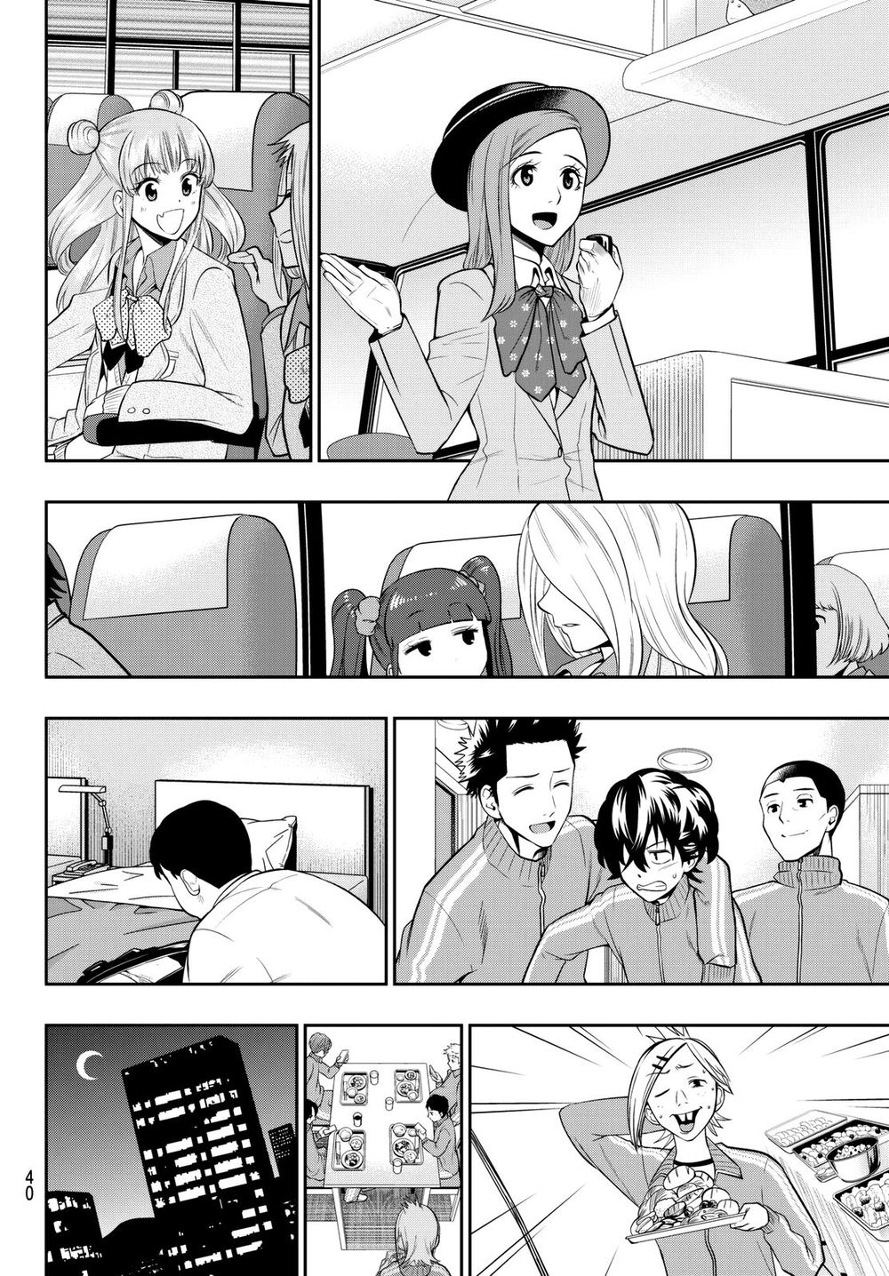 Hoshino, Me O Tsubutte: Chapter 60