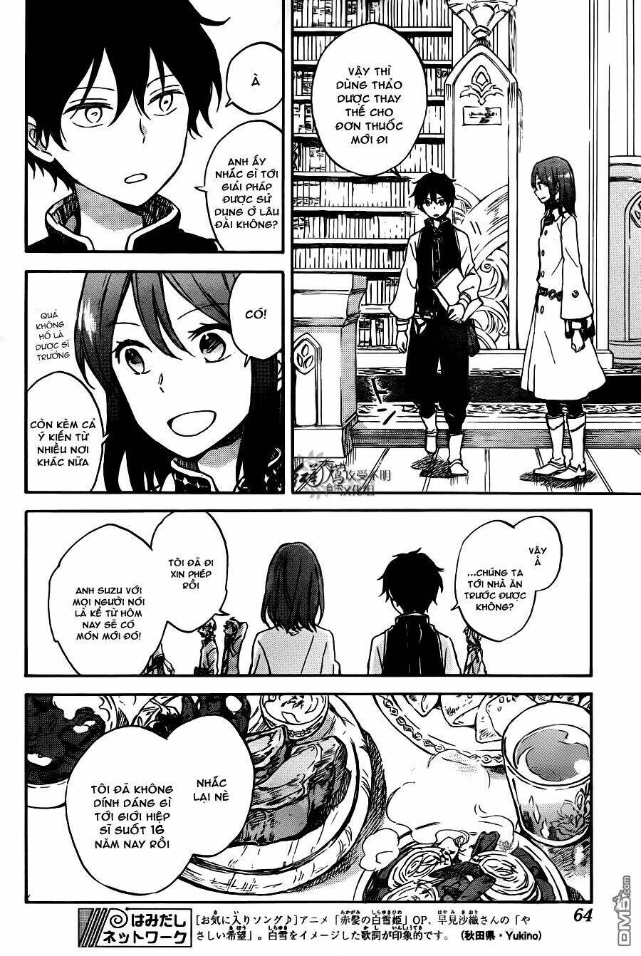 Cô Người Hầu Tóc Đỏ: Chapter 73