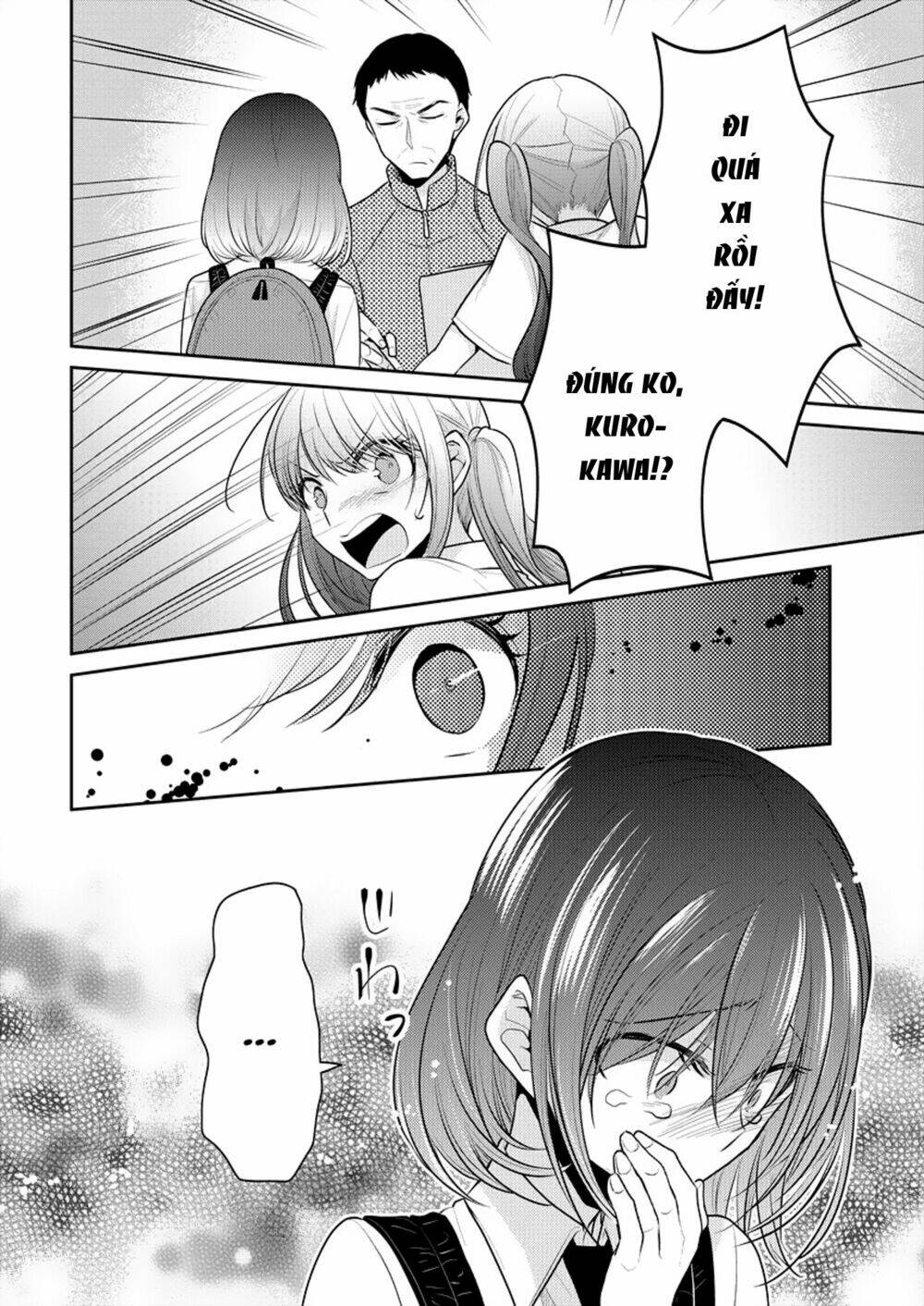 Useless Princesses: Chapter 8