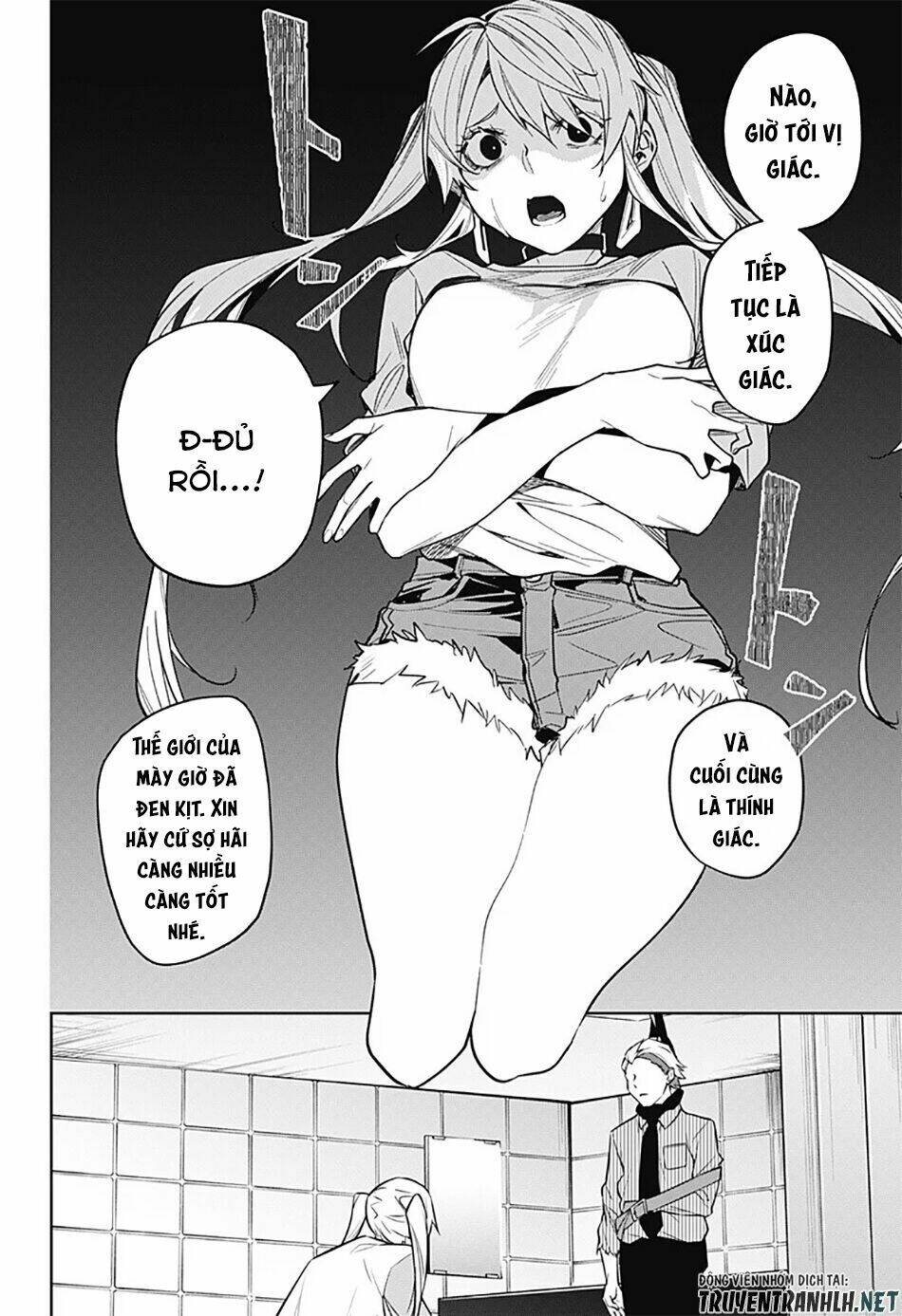 Koi Goku No Toshi: Chapter 25