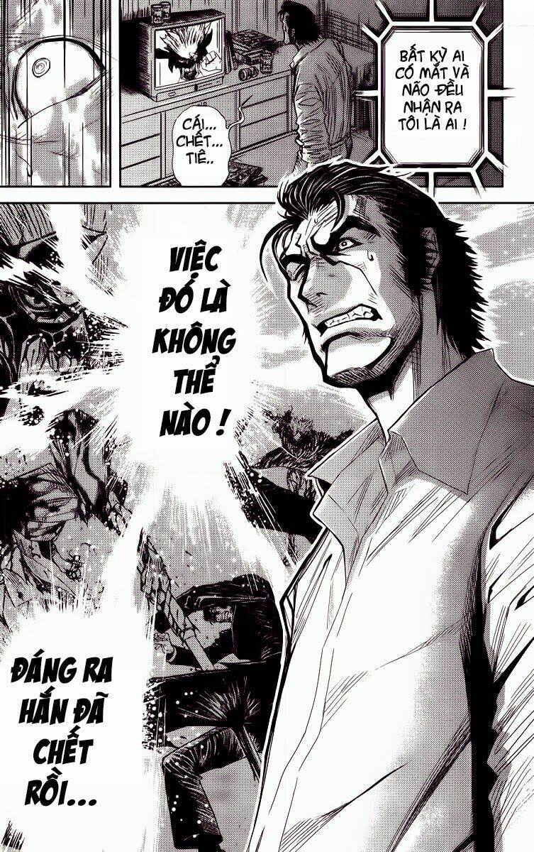 Akumetsu: Chapter 63