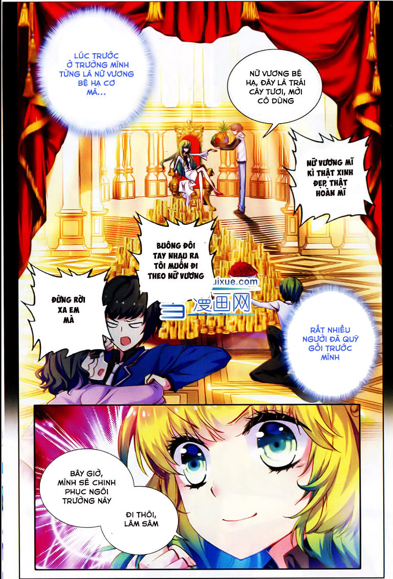 Tuân Mệnh! Nữ Vương Bệ Hạ: Chapter 1.1