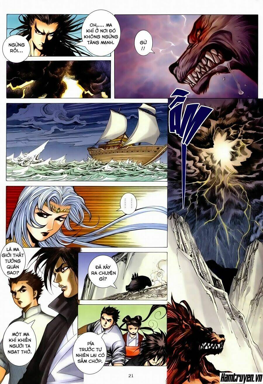 Chiến Thần Ký: Chapter 32