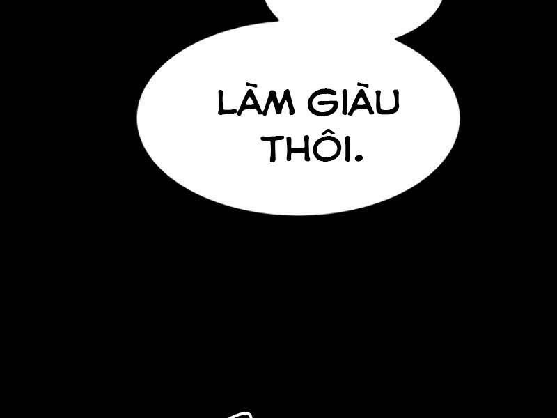 Ngôi Nhà Kết Nối Với Hầm Ngục: Chapter 12