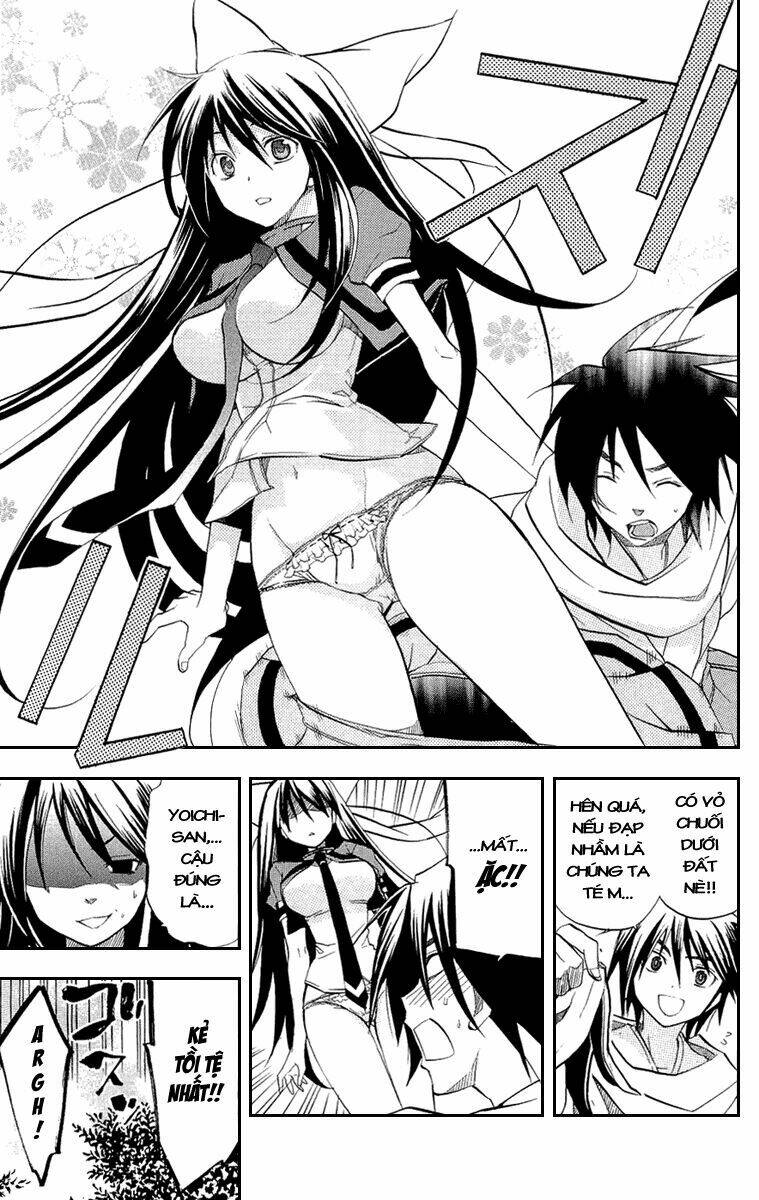 Ashita No Yoichi: Chapter 17