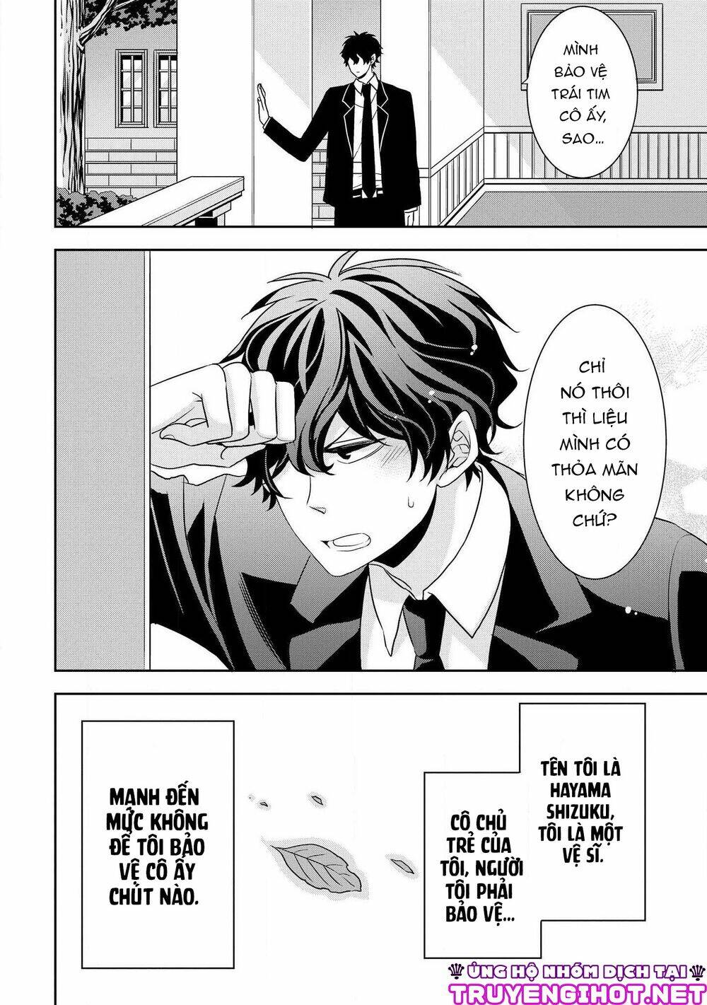 Ojou-Sama Ga Mamorasete Kurenai.: Chapter 1