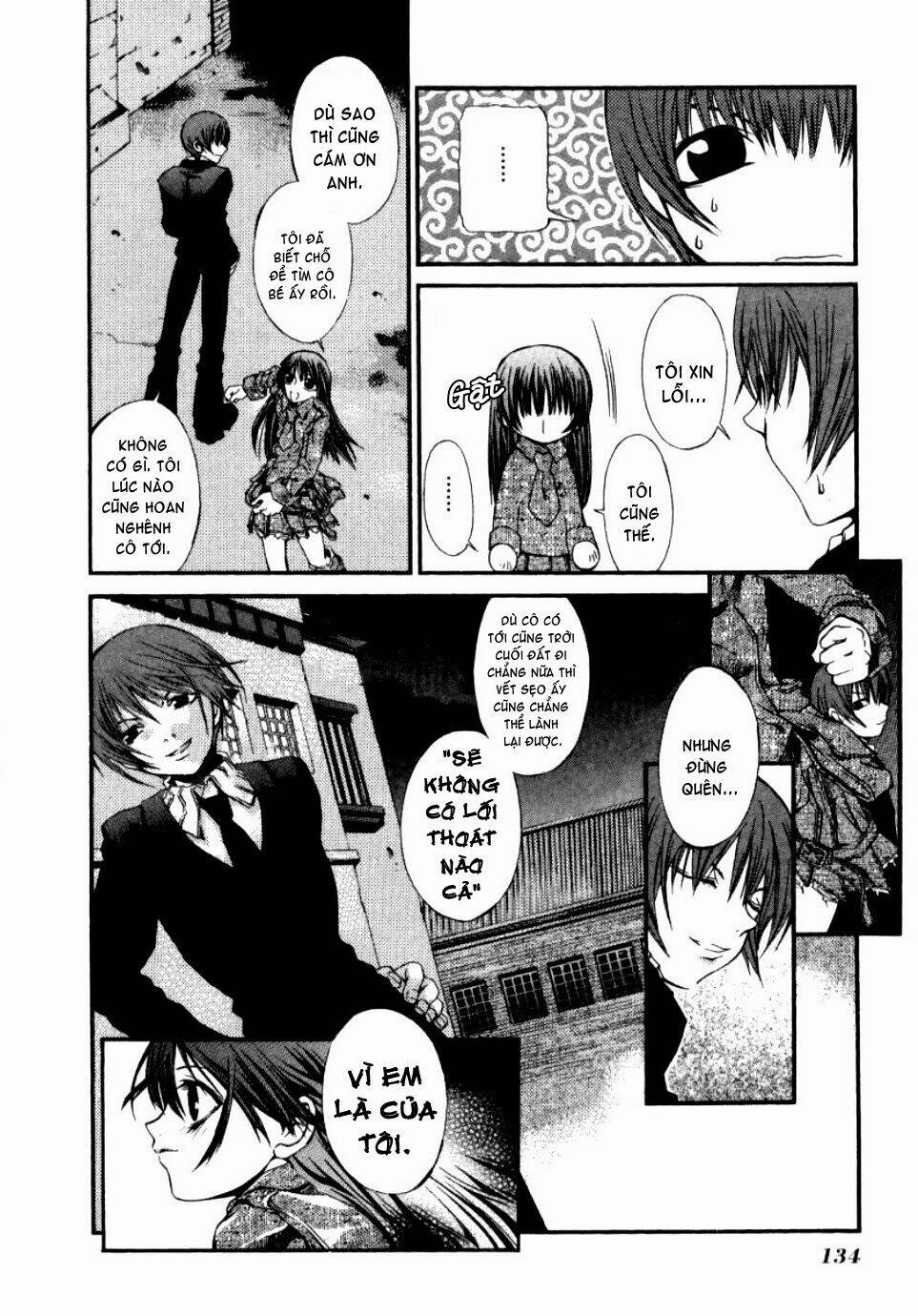 Hatenkou Yuugi: Chapter 13