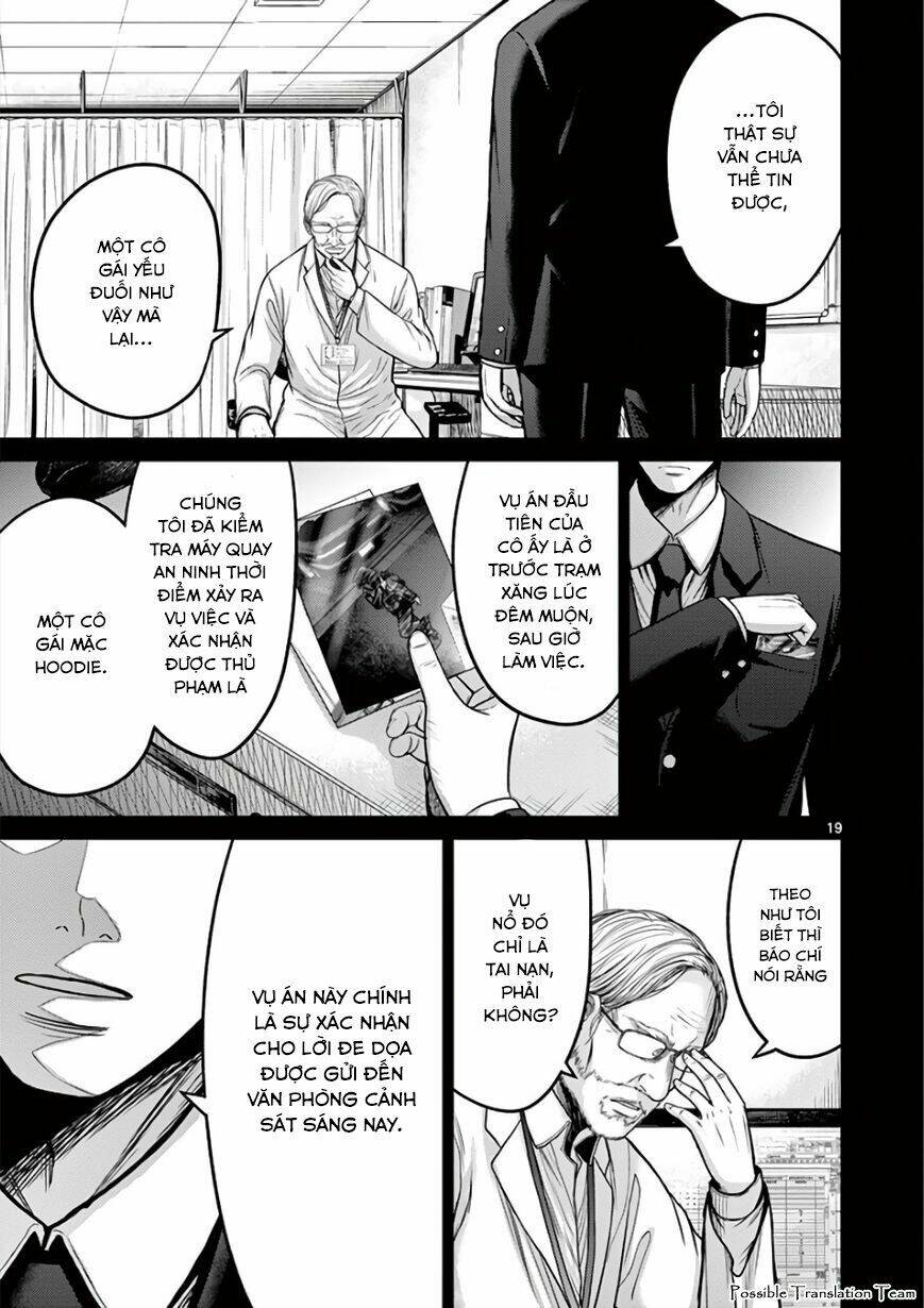 Imawa No Michi No Alice: Alice On Border Road: Chapter 28