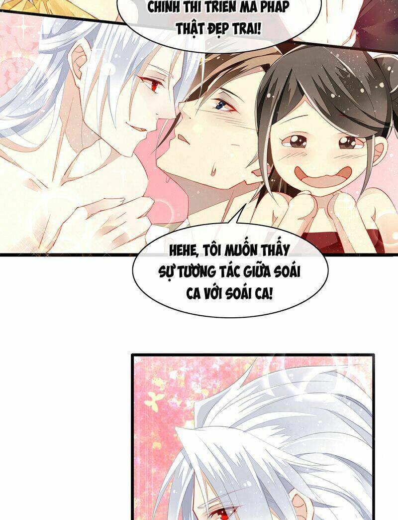Ám Dạ Điềm Sủng: Vô Tình Trêu Chọc Đệ Nhất Ác Ma: Chapter 3