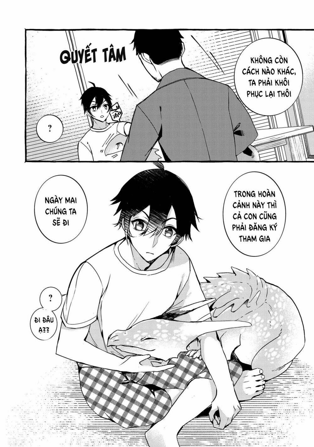 Yêu Cầu Khẩn Cấp: Cách Nuôi Một Con Rồng Bị Bỏ Rơi !: Chapter 3