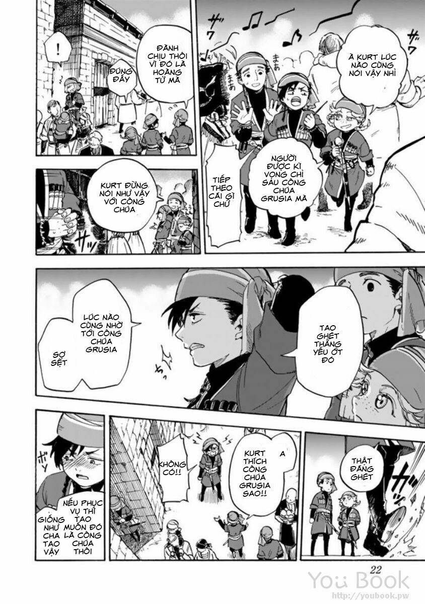 Kagitsuki No Alter: Chapter 1