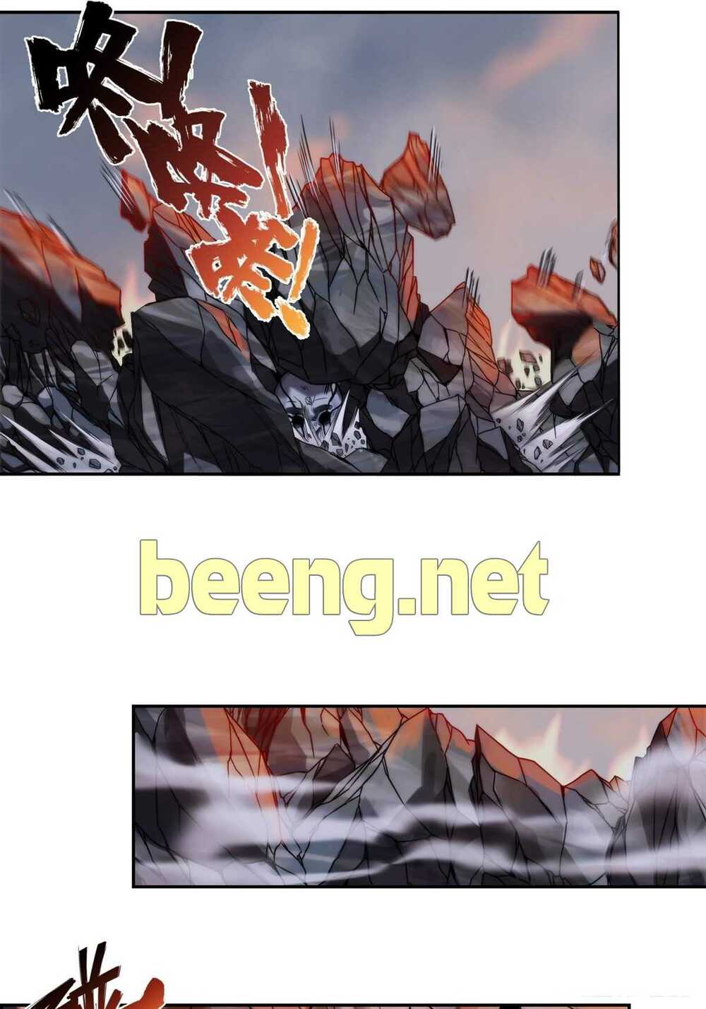 Vẫn Tinh Vương Triều: Chapter 3