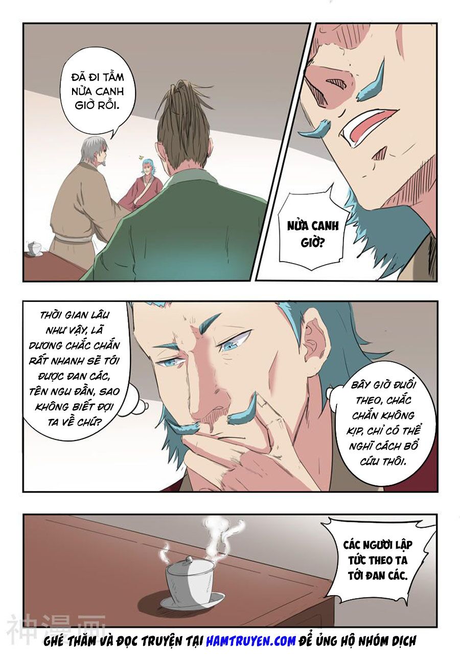 Võ Thần Chúa Tể: Chapter 399