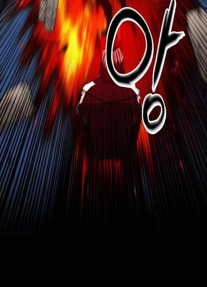 Kẻ Giết Bá Chủ Thiên Hạ: Chapter 0