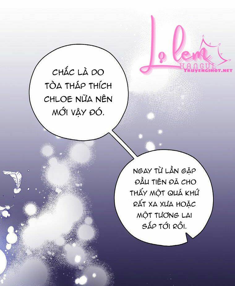 Ba Người Anh Trai Của Tôi Là Bạo Quân: Chapter 47.1