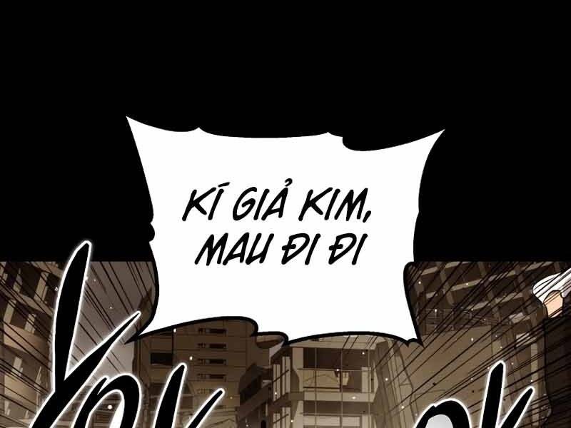 Cánh Cổng Mở Ra Đúng Ngày Đầu Tiên Tôi Thành Chính Trị Gia: Chapter 24.5