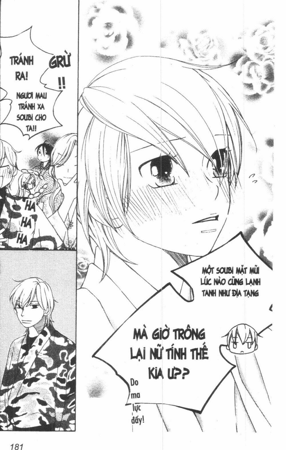 Dừng Chân Ở Edo: Chapter 2