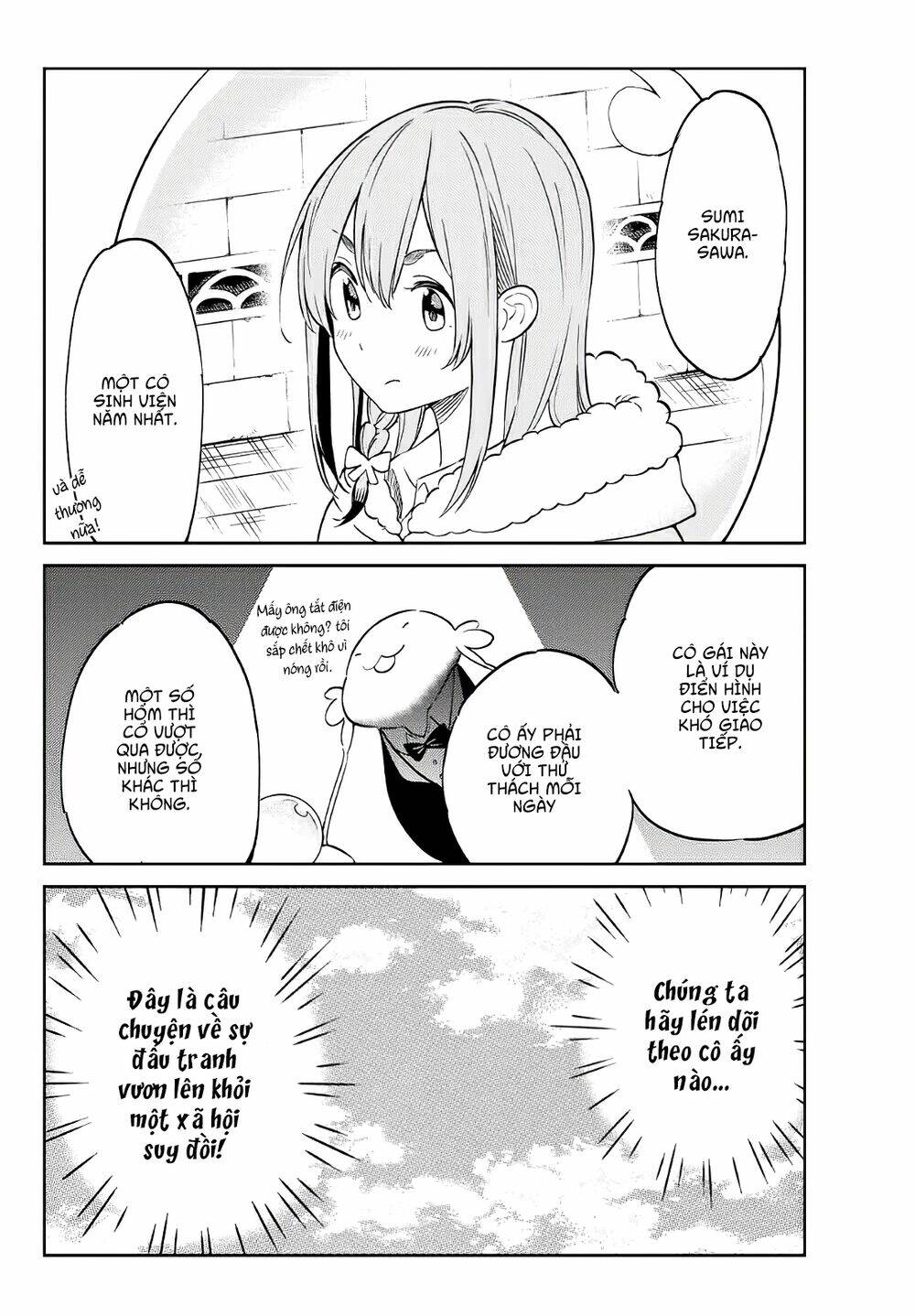 Kanojo, Hitomishirimaru: Chapter 1