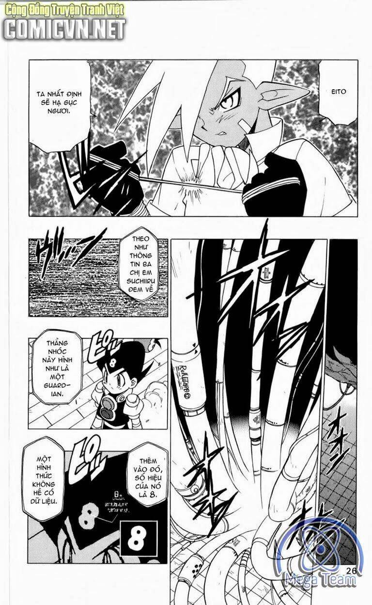 Guardian Eight: Chapter 2