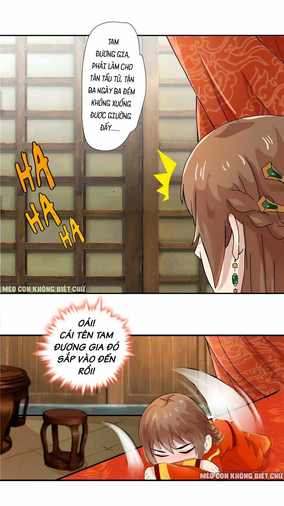 Manh Thê Thực Thần: Chapter 1