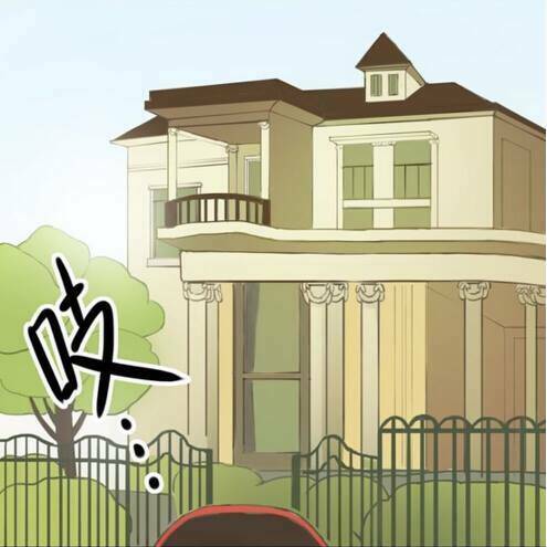 Thần Tượng Điểm Zero: Chapter 25