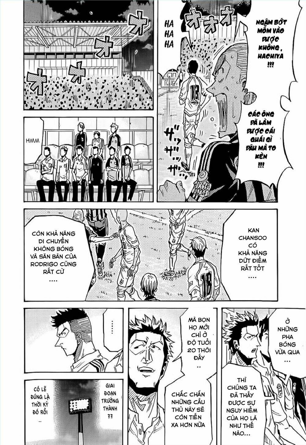 Giant Killing: Chapter 225