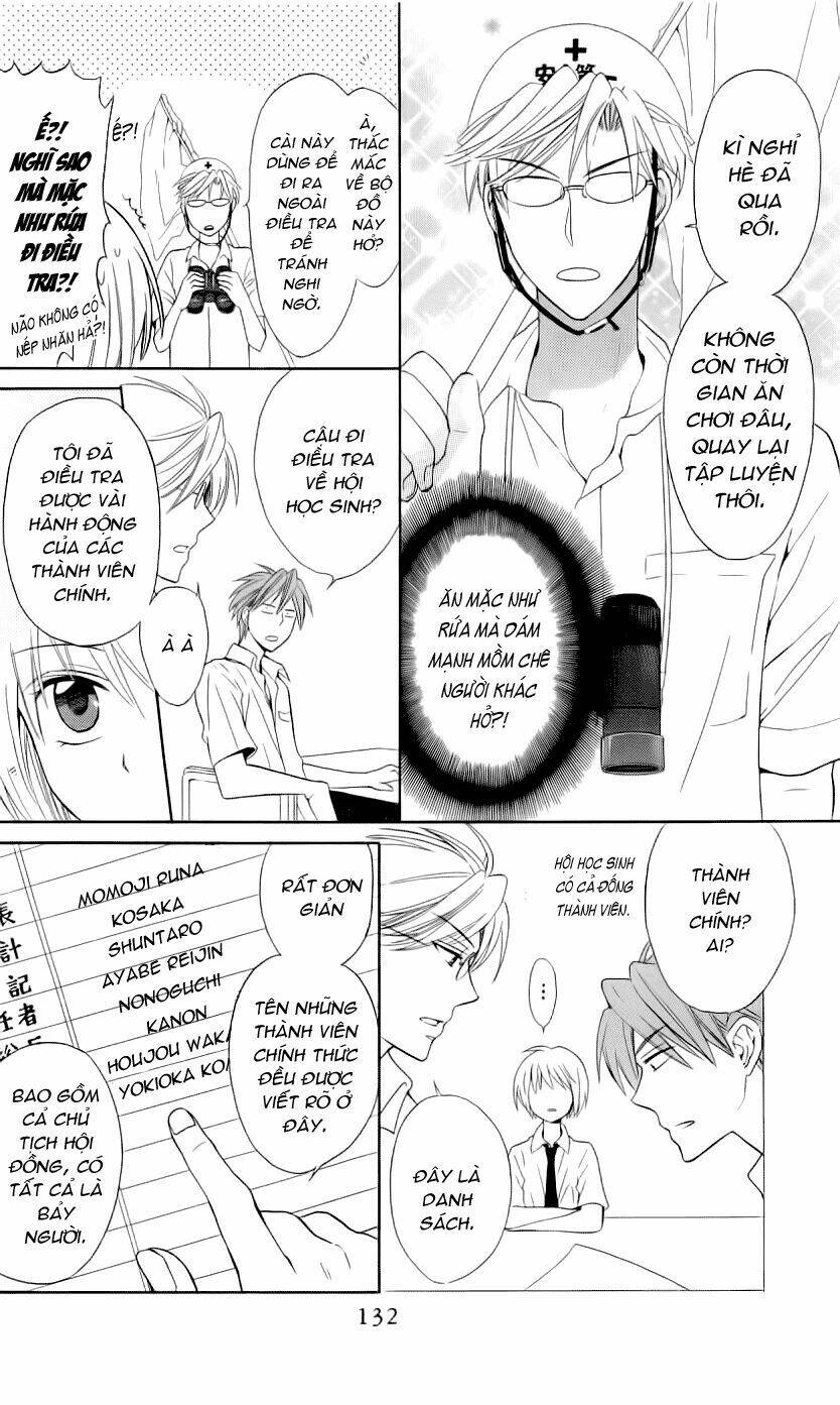 Thầy Giáo Của Tôi: Chapter 44