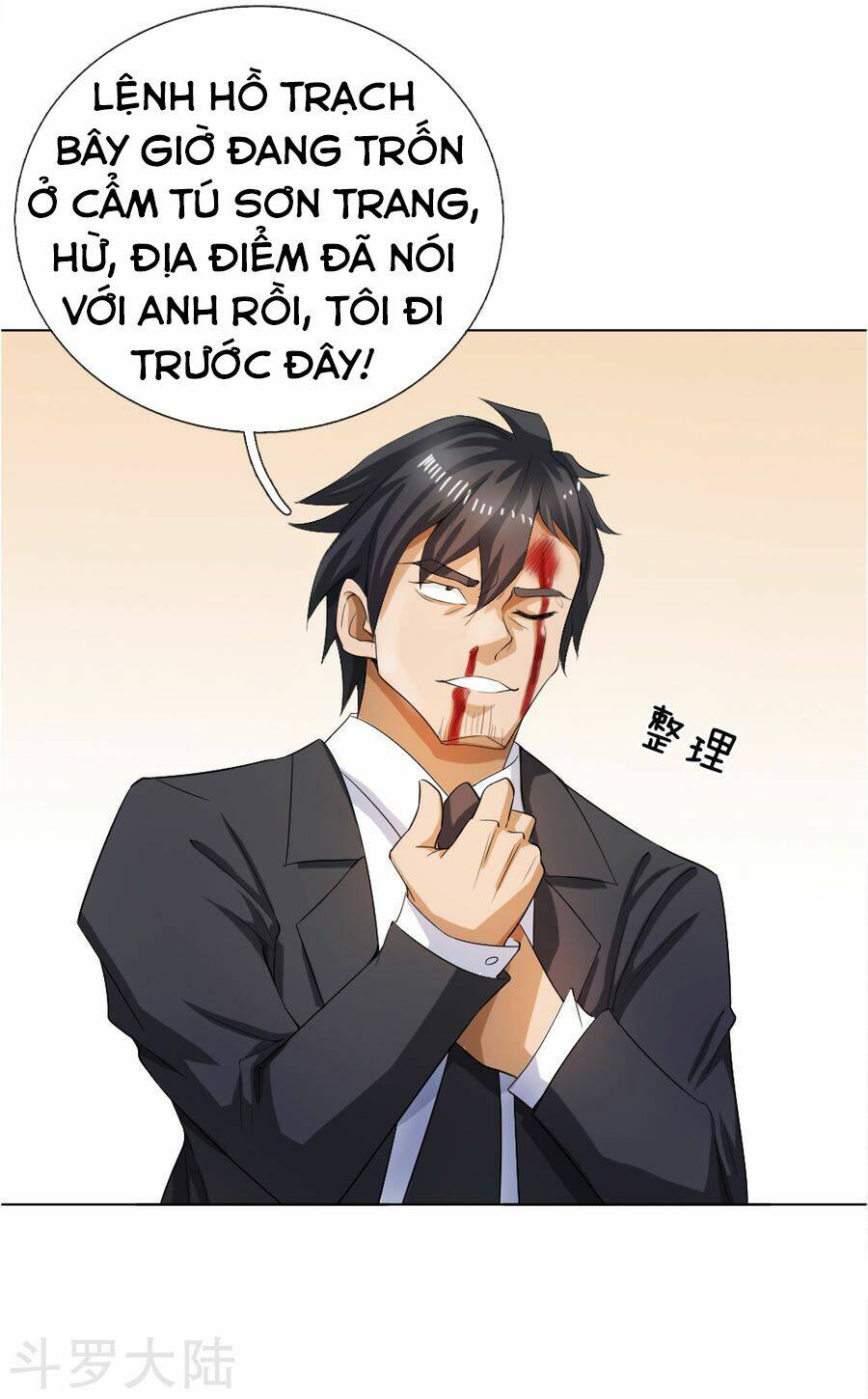 Tuyệt Thế Binh Vương: Chapter 57