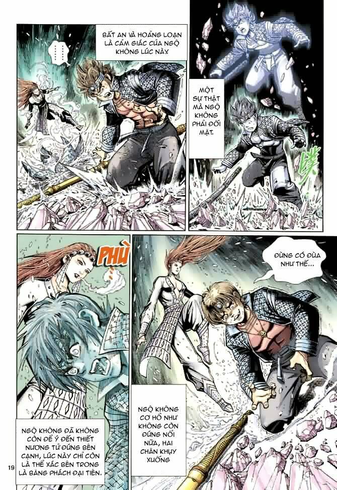 Đại Thánh Vương: Chapter 35