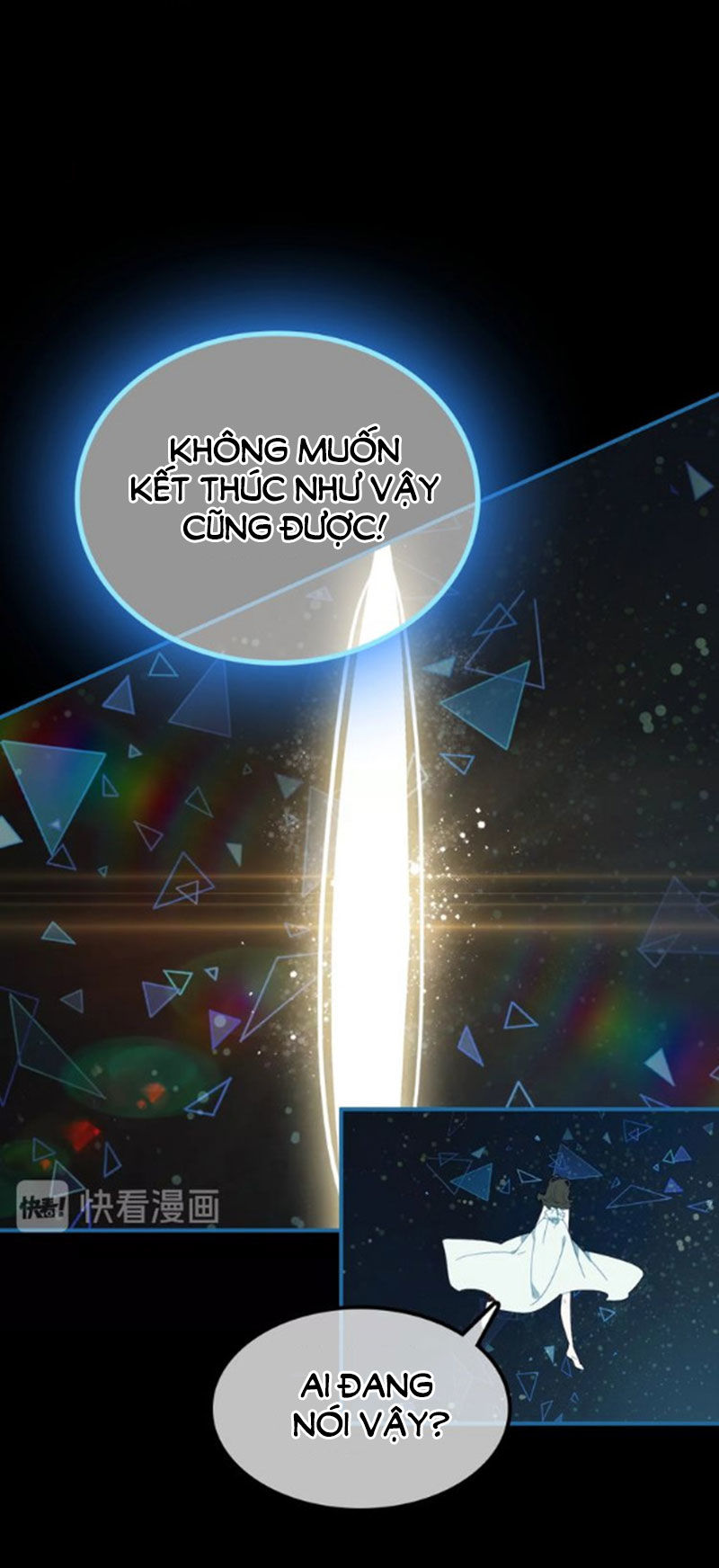 Ái Ngạo Kiều Long Vương Gia: Chapter 57