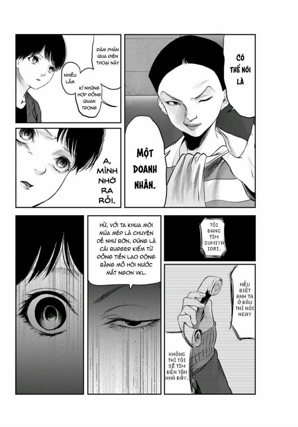 Watashi (Kari): Chapter 23