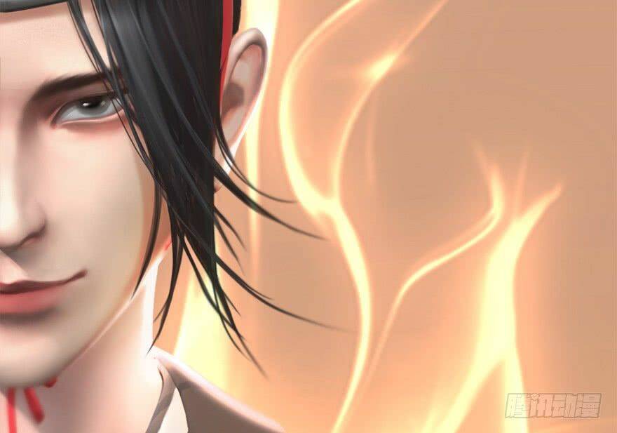 Cửu Hoang Đọa Huyền Sư: Chapter 7