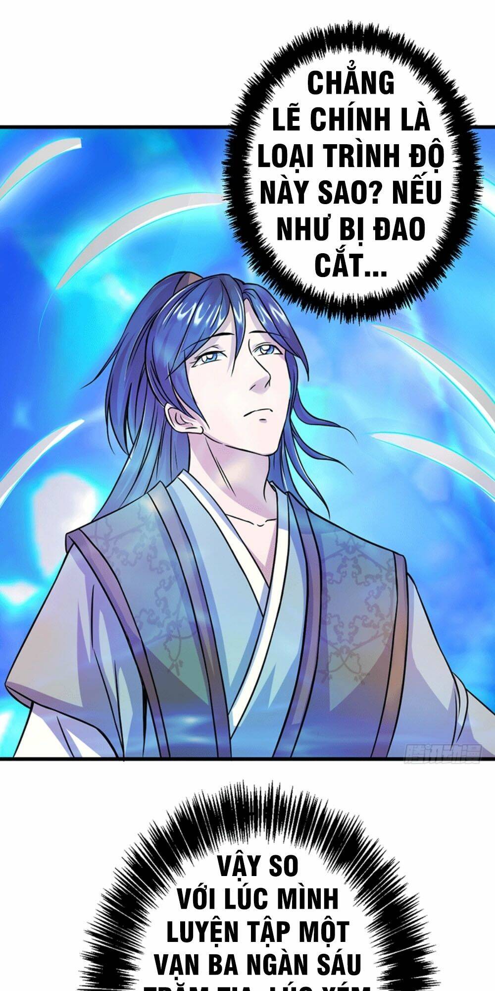 Ta Có Một Bộ Hỗn Độn Kinh: Chapter 5