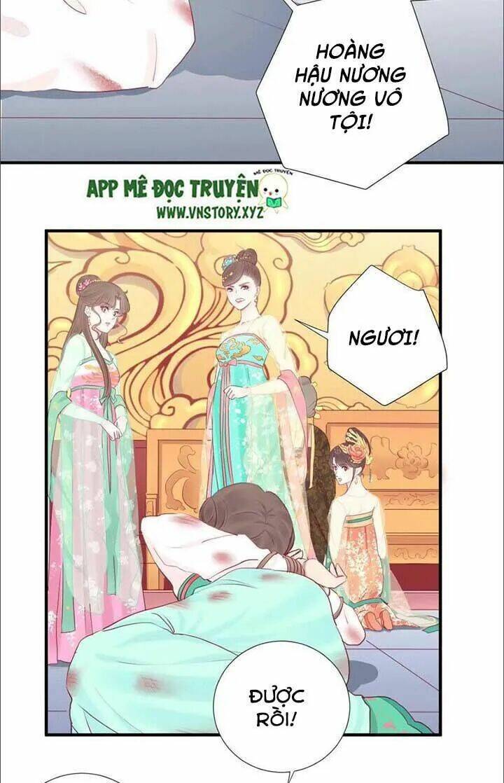 Hoàng Hậu Bận Lắm: Chapter 36