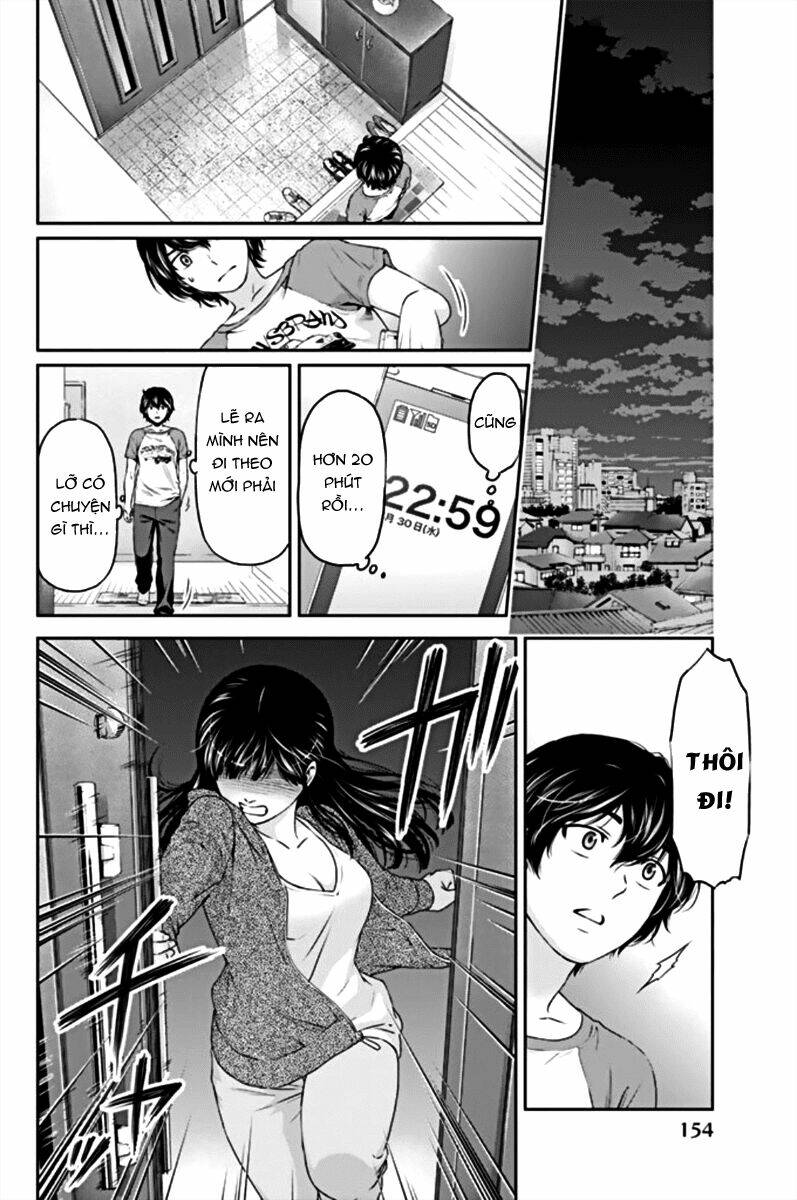 Bạn Gái Chung Nhà: Chapter 4