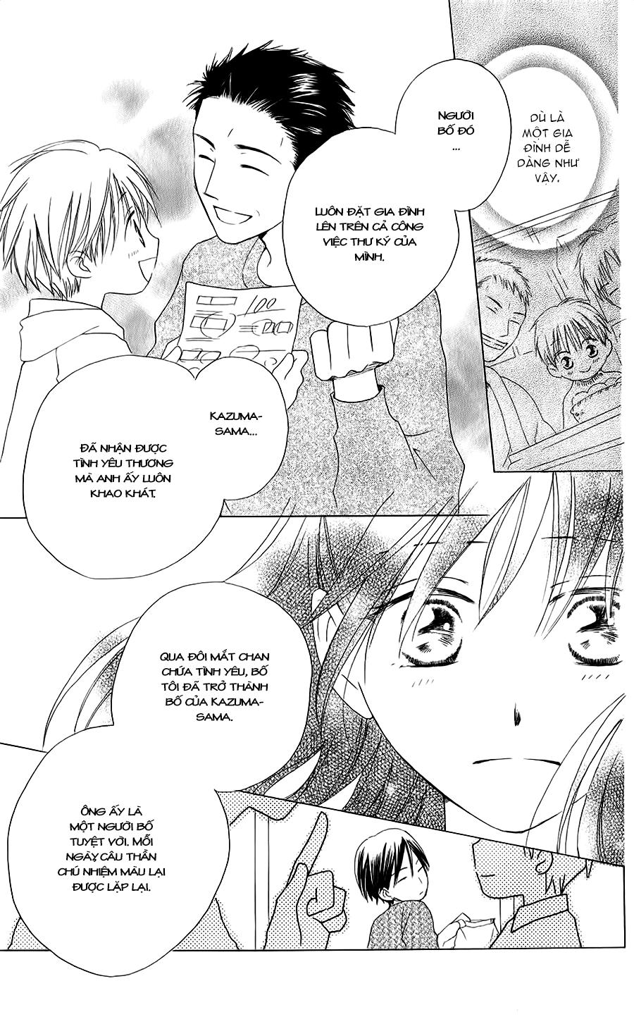 Faster Than A Kiss: Chapter 44